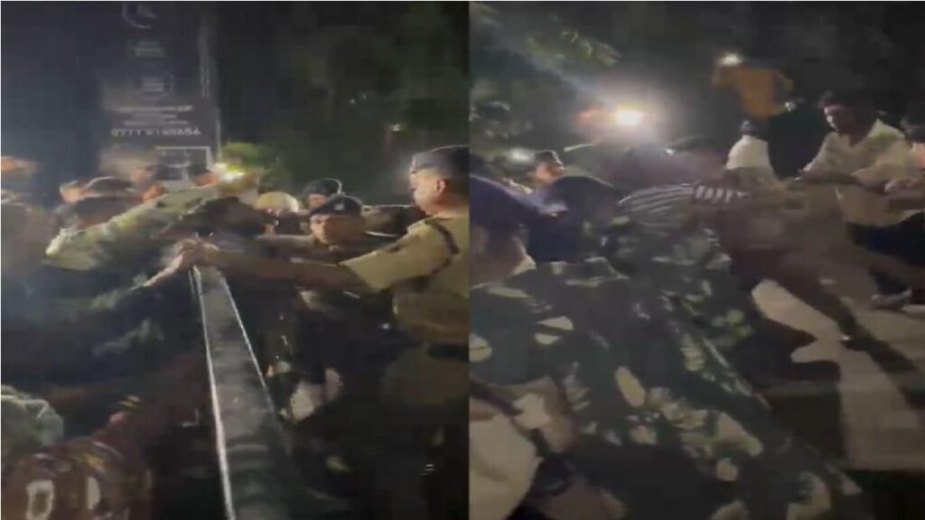 Ramkrishna Hospital Accident
