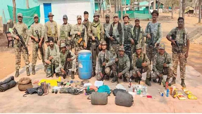 Naxal News