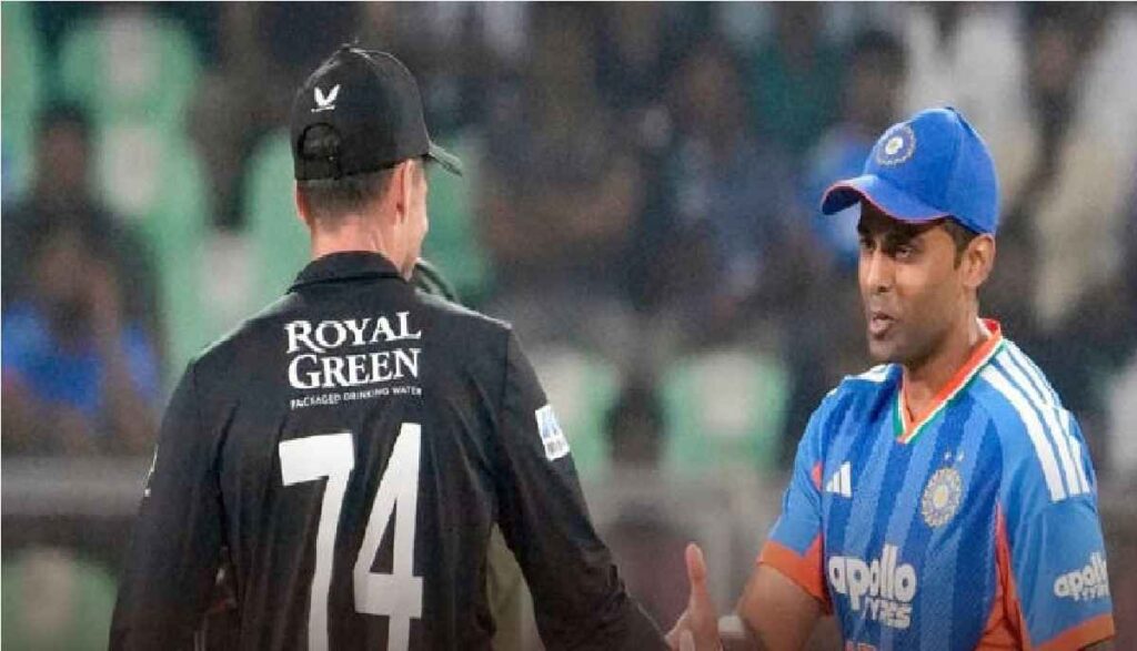 T20 World Cup 2026