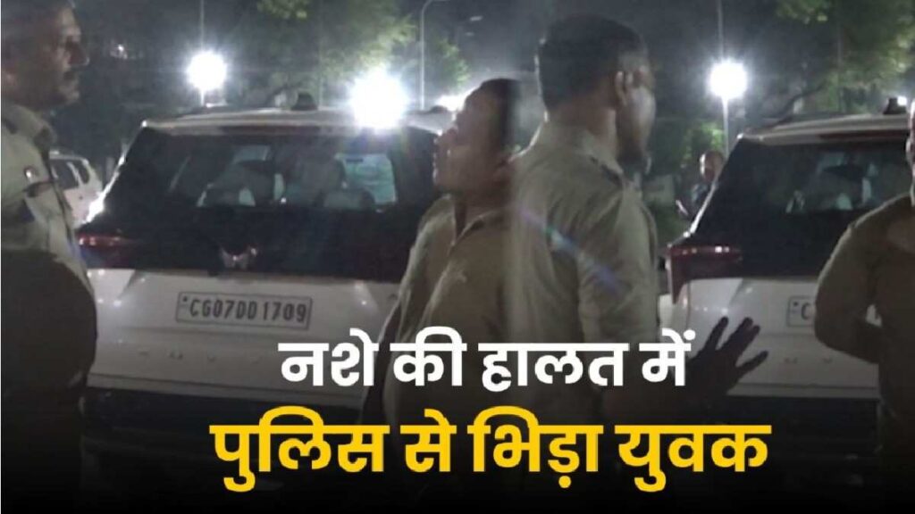 Traffic Police Dispute News