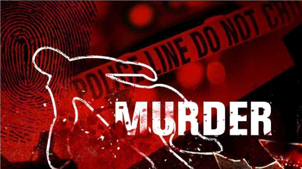 Murder News : ‘खूनी खेल’, पति-पत्नी की बेरहमी से हत्या, ग्राम खपरी में पसरा मौत का सन्नाटा Chhattisgarh Sensational Murder 2026