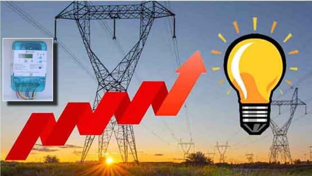 CG Electricity Tariff 2026