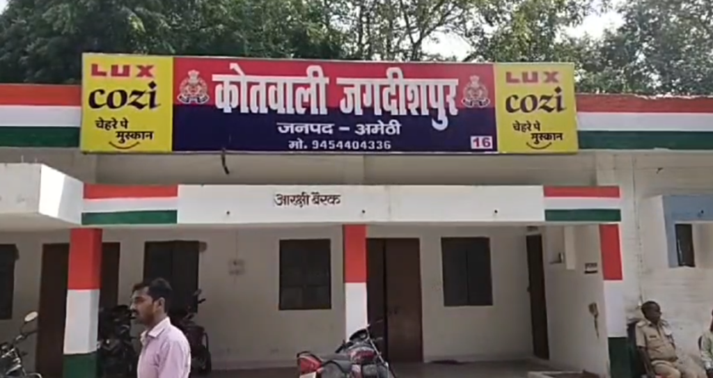 गेंहू के खेत मे लगी भीषण आग