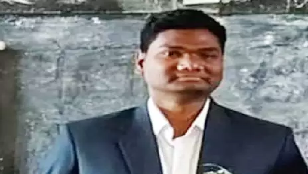 UPSC Result