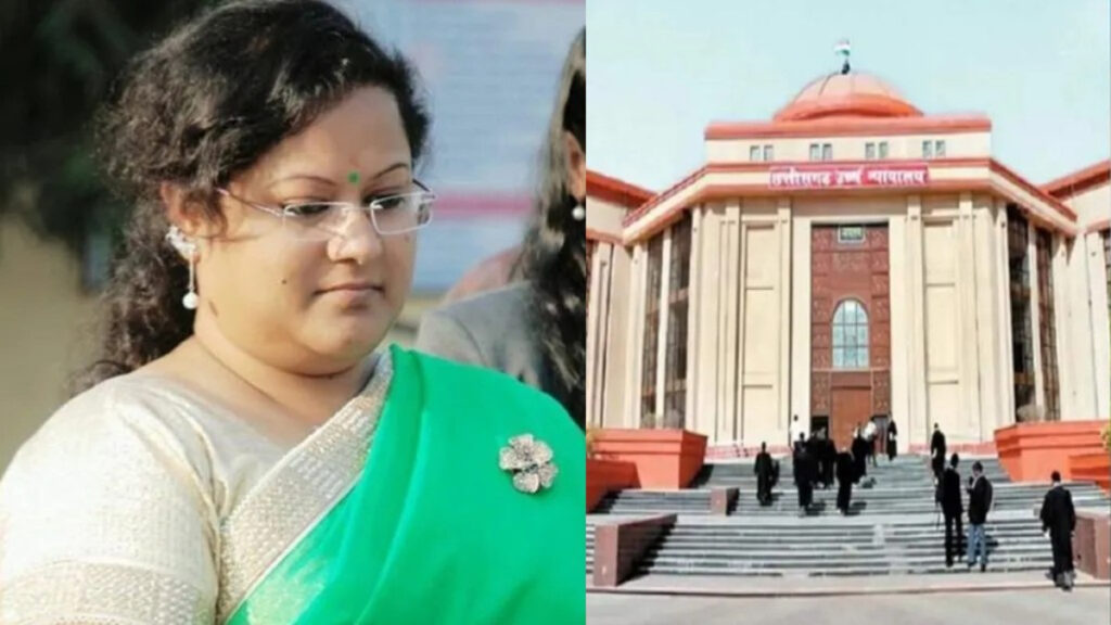 CG NEWS : सौम्या चौरसिया को सुप्रीम कोर्ट से झटका’ टैक्स चोरी मामले में अभियोजन नोटिस के खिलाफ याचिका खारिज