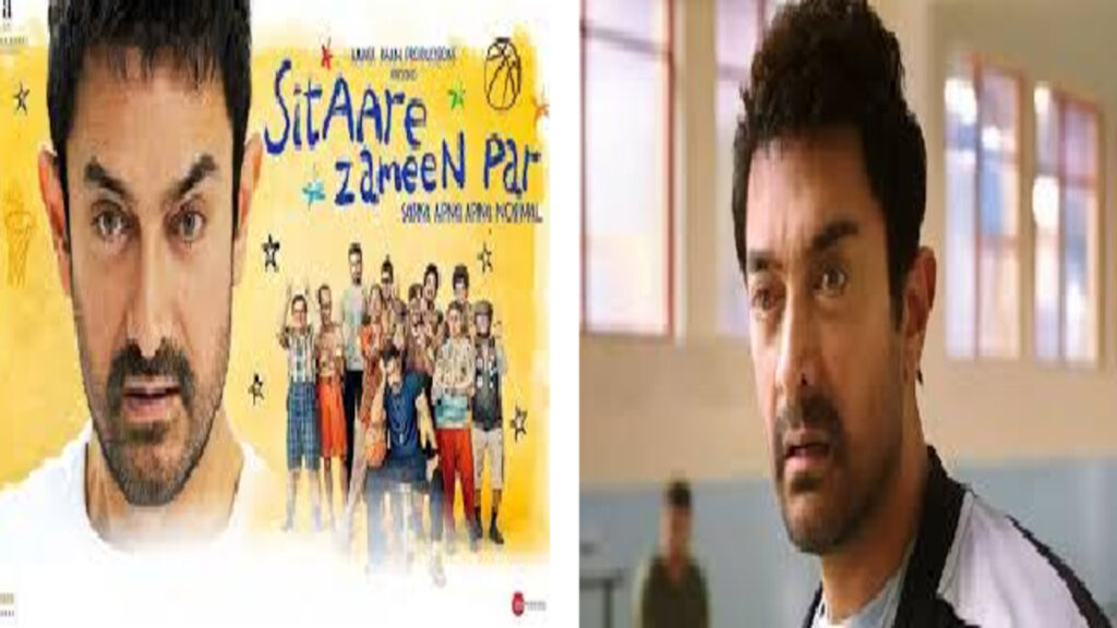 Digital rights of Aamir Khan's 'Sitar Zameen Par' locked