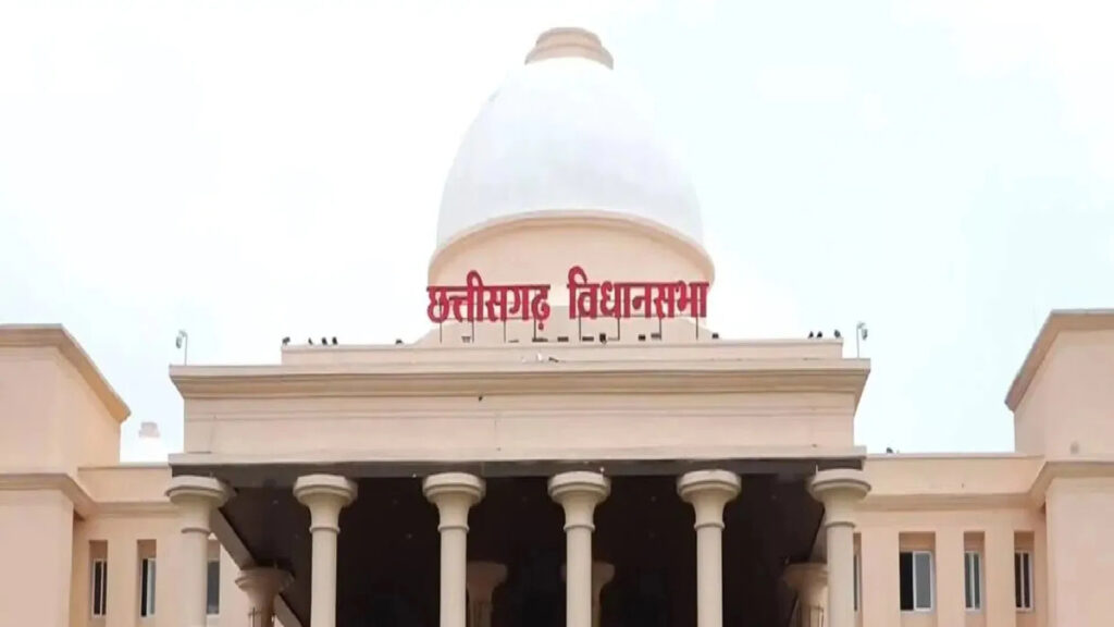 CG Assembly Budget Session