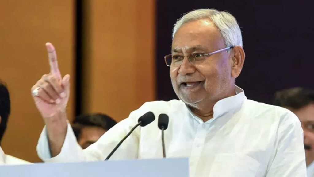 Nitish Kumar : बिहार में ‘नीतीश युग’ का अंत राज्यसभा के लिए भरा नामांकन, जानें कब दे सकते हैं मुख्यमंत्री पद से इस्तीफा