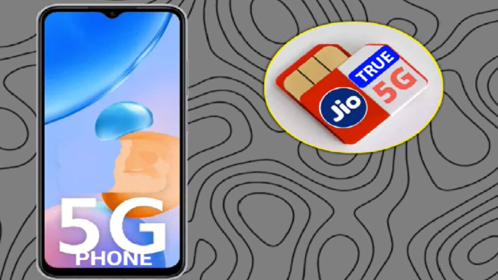 Jio ₹579 Plan