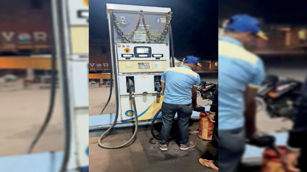 आम आदमी को राहत, खास को झटका’ प्रीमियम पेट्रोल ₹2.35 तक महंगा, भोपाल में भाव ₹117 के पार