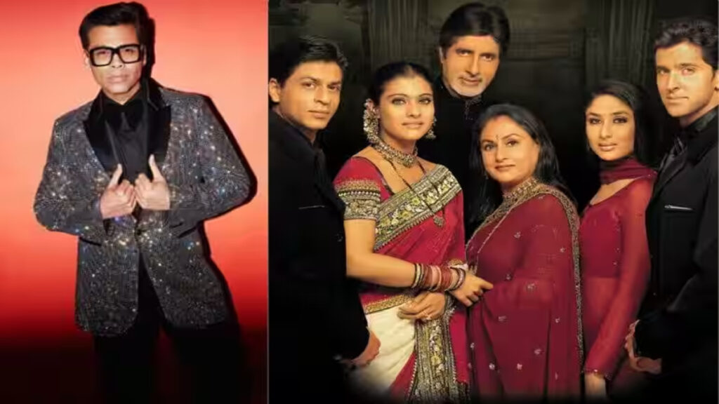 Big Statement By Karan Johar : ‘कभी खुशी कभी गम 2’ नहीं बनेगी, बोले—नॉस्टेल्जिया से छेड़छाड़ करना खतरनाक