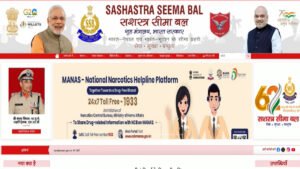 SSB Constable Tradesman Bharti 2026