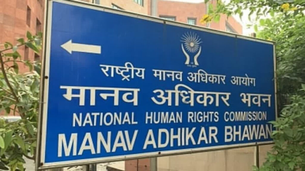 NHRC Takes A Tough Stand : छत्तीसगढ़ की जेलों में 285 कैदियों की मौत और महासमुंद रोपवे हादसे पर सरकार को नोटिस, 2 हफ्ते में मांगी रिपोर्ट