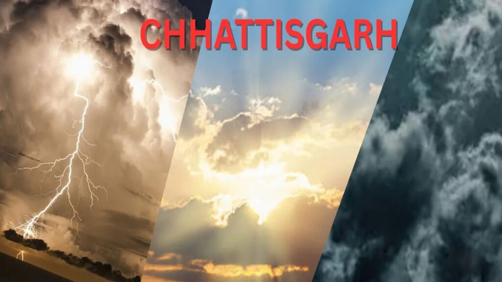 CG NEWS : छत्तीसगढ़ में मौसम का मिजाज बदला’ अगले 3 दिन वज्रपात और अंधड़ की चेतावनी, तापमान में आएगी गिरावट