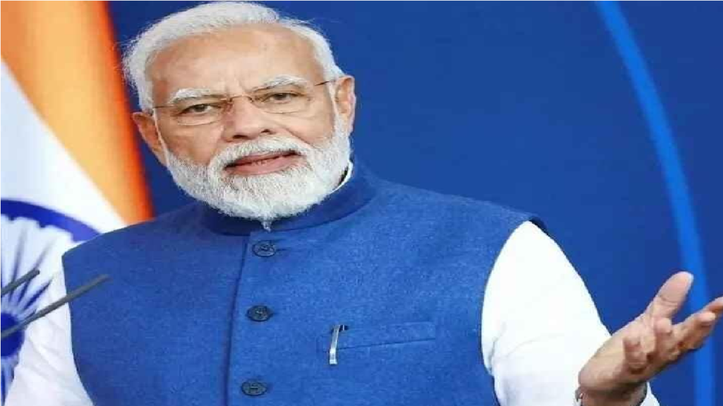 PM Modi