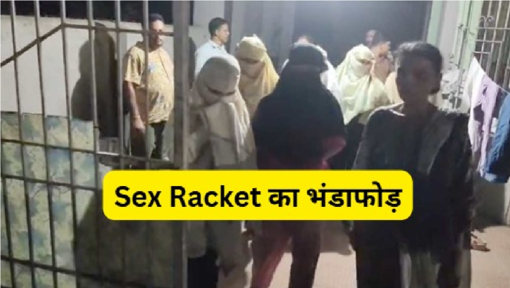 CG Breaking News
