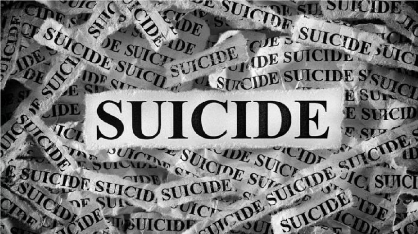 Suicide Case
