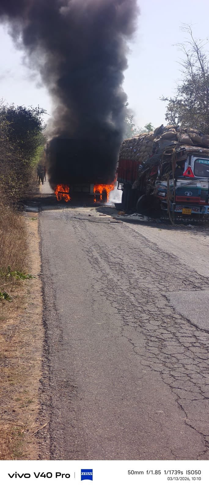 बलरामपुर