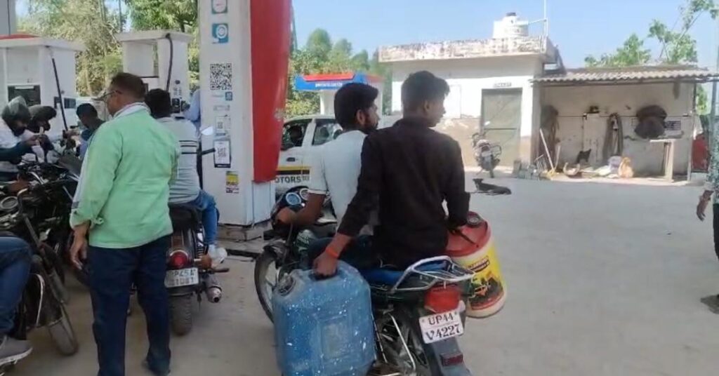 अमेठी में अब डिब्बे-बोतल में नहीं मिलेगा पेट्रोल-डीजल, तेल के दुरुपयोग की आशंका पर प्रशासन सख्त