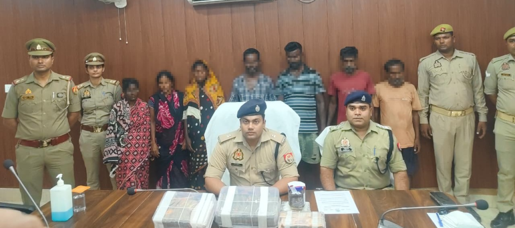 नकली सोना से 16 लाख की ठगी , 12 घंटे में 7 शातिर गिरफ्तार