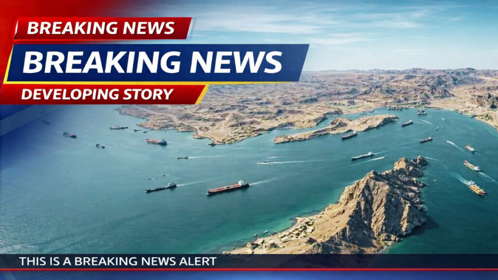 Iran-US ceasefire : Iran-US ceasefire : सीजफायर के बाद भी खतरा बरकरार, होर्मुज पर तना माहौल