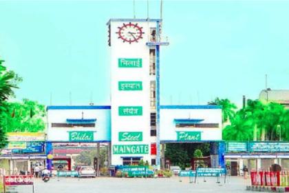 Chhattisgarh Steel Plant Update