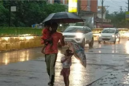 Chhattisgarh Weather Update