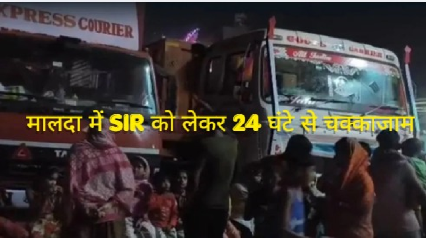 Bengal Assembly Election Latest News