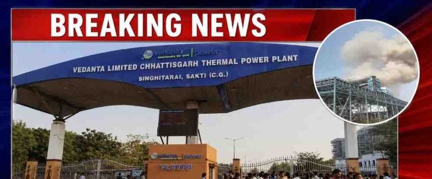 Vedanta Plant Accident