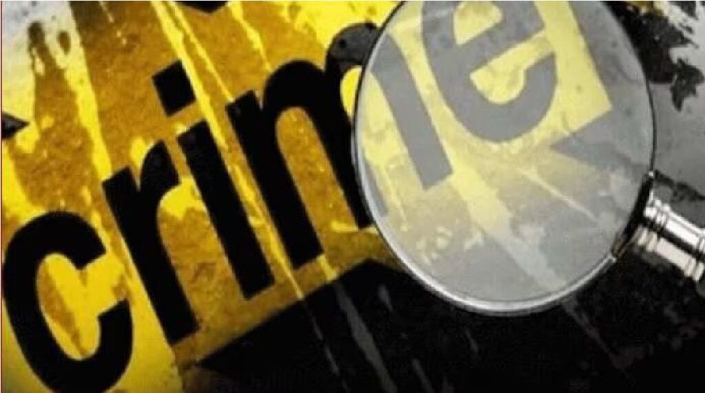 CG Crime News