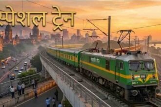 Summer Special Train 2026