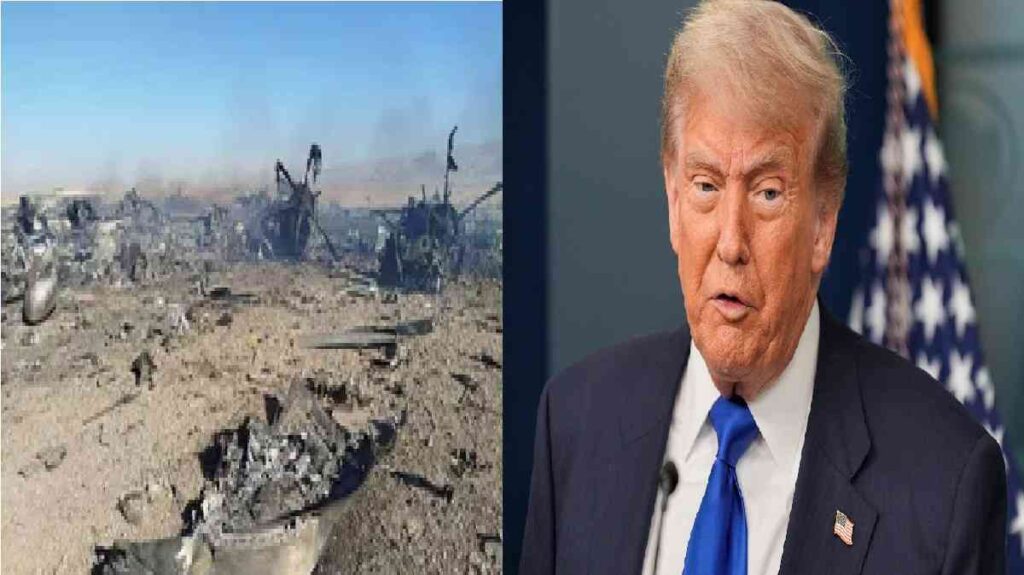 Trump Iran War Update 2026 : ईरान की सीमा में ‘सर्जिकल रेस्क्यू’, घायल कर्नल के लिए अमेरिका ने फूंके 830 करोड़ रुपये, रोंगटे खड़े कर देगा यह मिशन Trump Iran War Update 2026