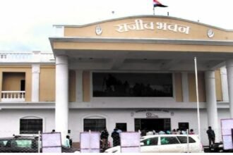 District Congress Committee 2026