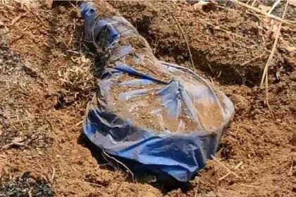 Chhattisgarh Security Force Operation