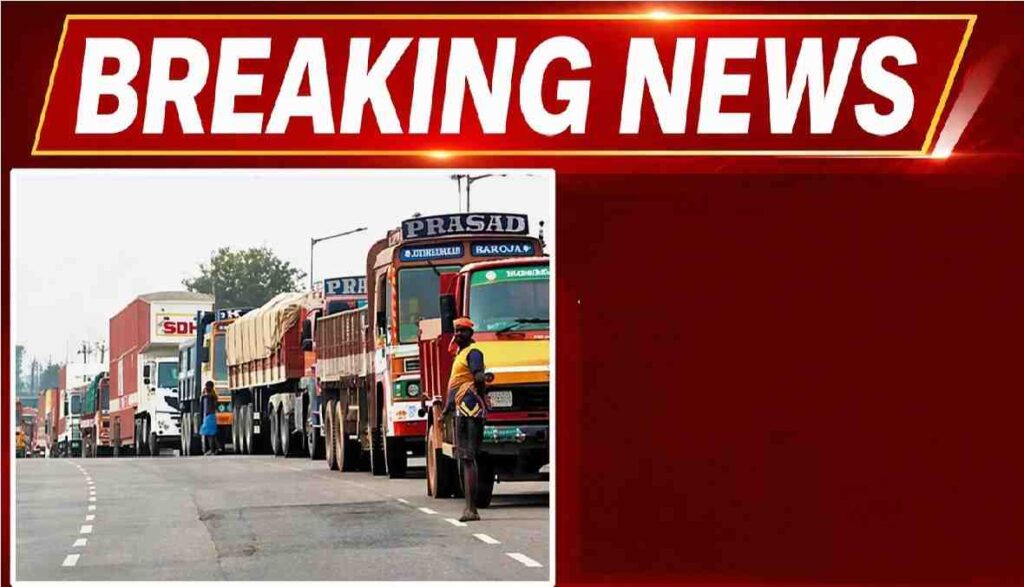 Traffic Restriction 2026 : ट्रक-ट्रेलर पर ‘नो-एंट्री’ , 19 रास्तों पर भारी वाहनों का प्रवेश 30 अप्रैल तक बैन Traffic Restriction 2026