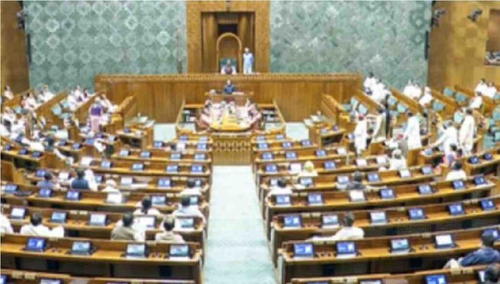 Lok Sabha Rajya Sabha News : भाजपा का ‘थ्री-लाइन’ व्हिप , 16 से 18 अप्रैल तक सदन में अनिवार्य रूप से मौजूद रहेंगे सभी सांसद Lok Sabha Rajya Sabha News