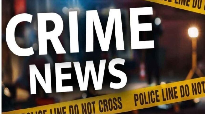 Chhattisgarh Crime News