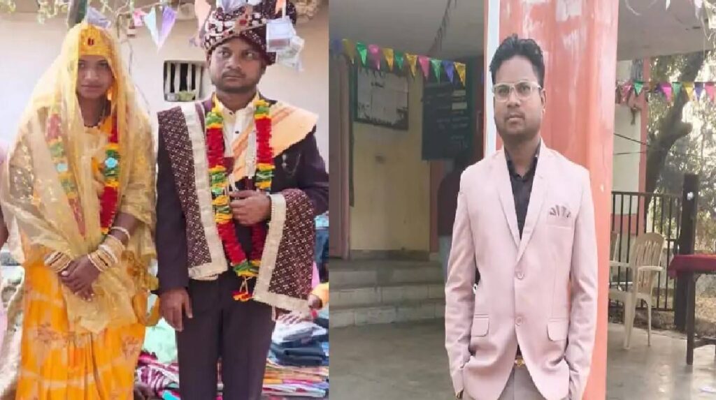 Accident News : दर्दनाक हादसा , शादी के 2 दिन बाद दूल्हे की ट्रैक्टर दुर्घटना में मौत, 3 दोस्त घायल Accident News