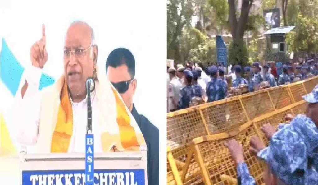 Congress HQ Protest : ‘शब्दों पर खेद है’ , मल्लिकार्जुन खड़गे ने दी सफाई, कहा— मेरे बयान को गलत तरीके से पेश किया गया Congress HQ Protest