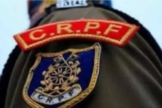 CRPF Recruitment 2026