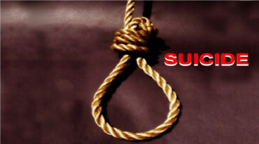 Chhattisgarh Suicide Case : पढ़ना चाहती थी दृष्टि, पर घरवाले तय कर रहे थे रिश्ता; बिलासपुर में एक और सपने ने दम तोड़ा Chhattisgarh Suicide Case