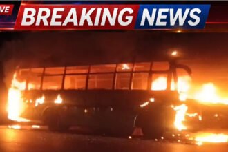 Chhattisgarh Bus Fire