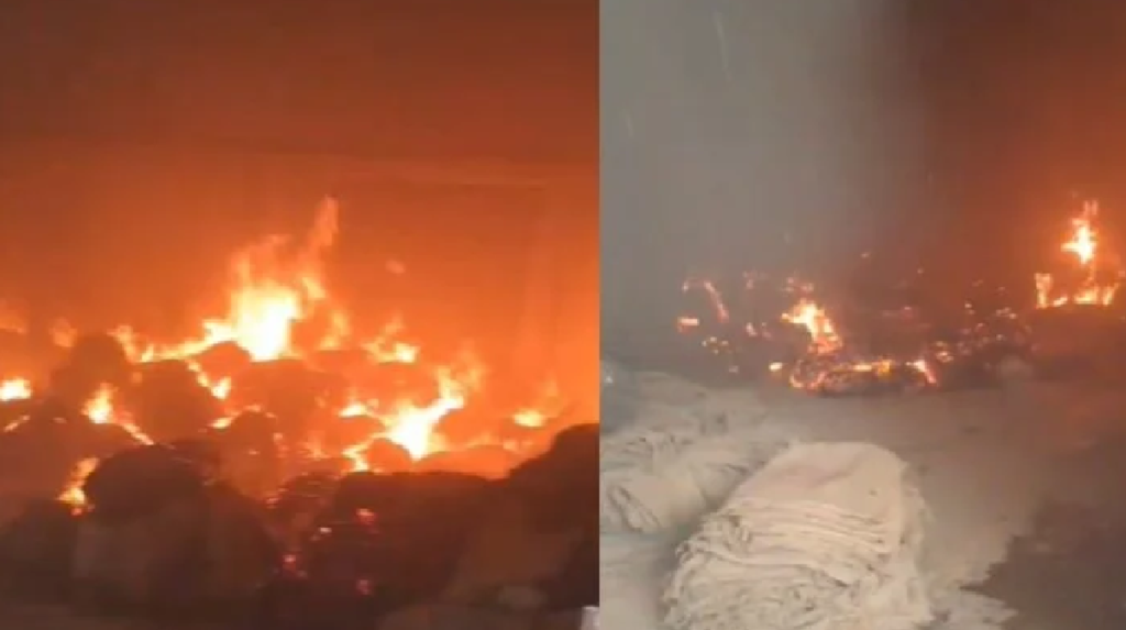 Rice Mill Fire
