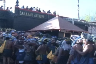 Sabarimala Supreme Court Hearing