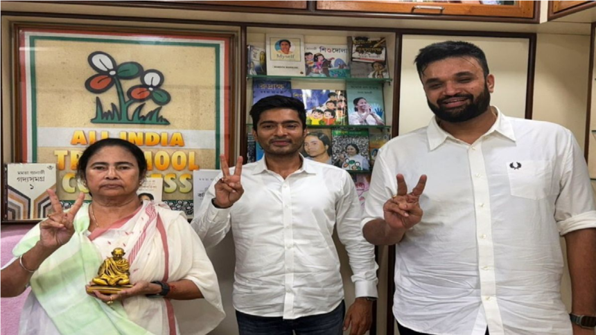 Coal Scam Money Laundering Case