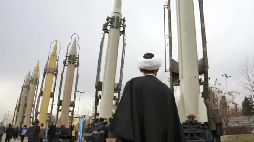 Iran High AlertIran High Alert