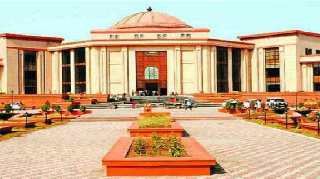 High Court Verdict