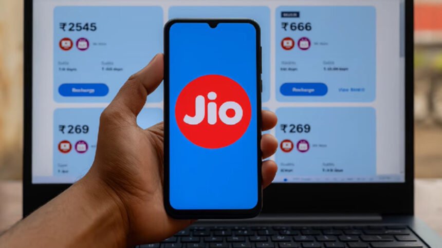 Reliance Jio New Plan