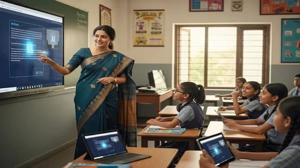AI Education : छत्तीसगढ़ के सरकारी स्कूलों में ‘AI’ की एंट्री’ अब रोबोटिक इंटेलिजेंस से सुधरेगी बच्चों की पढ़ाई, दो जिलों से होगी शुरुआत