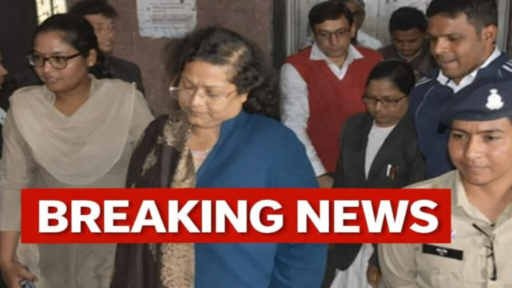 शराब घोटाला’ Soumya Chaurasia ‘ और के.के. श्रीवास्तव जेल से रिहा, कोर्ट ने इन ‘कड़ी शर्तों’ पर दी सशर्त जमानत
